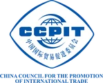 CCPIT
